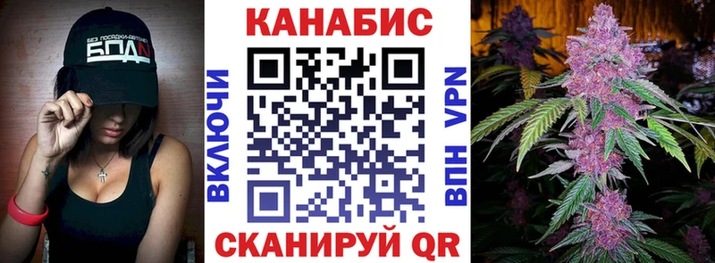 Купить наркотики Магас Бошки Шишки  АМФЕТАМИН  МЕФ 