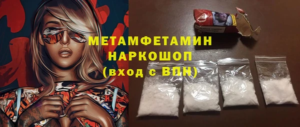 mdpv Семикаракорск