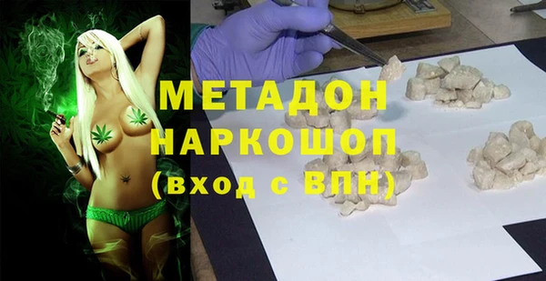 бутират Семилуки